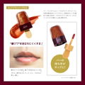 Haagen-Dazs Cosme Set Book thumbnail 6