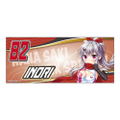 Hana Saki Work Spring! Original IllustratioHana Saki Work Spring! Original Illustration Shiranui Inori RQ Ver. Mug thumbnail 3
