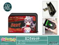 Hana Saki Work Spring! Original Illustration Shiranui Inori RQ Ver. Mini Wallet thumbnail 2