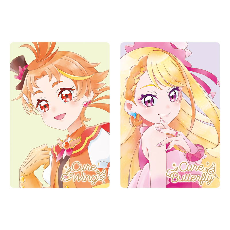 PreCure Series Card Wafer Card 9 (Set Of 20 Packs) image 1
