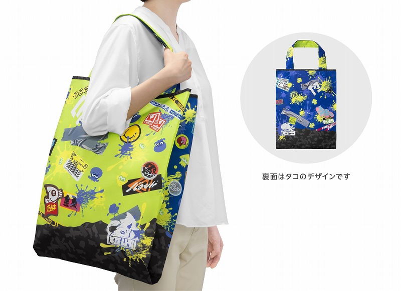 Splatoon 3 Wrapping x Eco Bag L (Nawabari Battle)