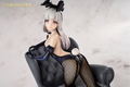 SSR-Figure Yi Ren Guan - House of Unhumans Jin Hua Bunny Ver. thumbnail 6