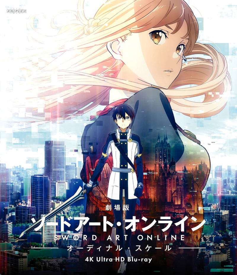 Sword Art Online The Movie: Ordinal Scale [4K Ultra HD] image 1