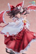 Touhou Project 1/7 Scale Pre-Painted Figure: Reimu Hakurei Wonderful Shrine Maiden of Paradise Ver. [GSC Online Shop Exclusive Ver.] thumbnail 6