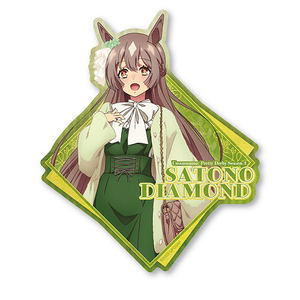 Uma Musume Pretty Derby Season 3 Travel Sticker 2 Satono Diamond_