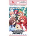 Weiss Schwarz Premium Booster The Quintessential Quintuplets Specials (Set of 6 Packs) thumbnail 2