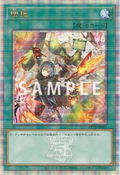 Yu-Gi-Oh! Card Game Art Works (Re-print) Yu-Gi-Oh! Card Game Art Works (Re-print)