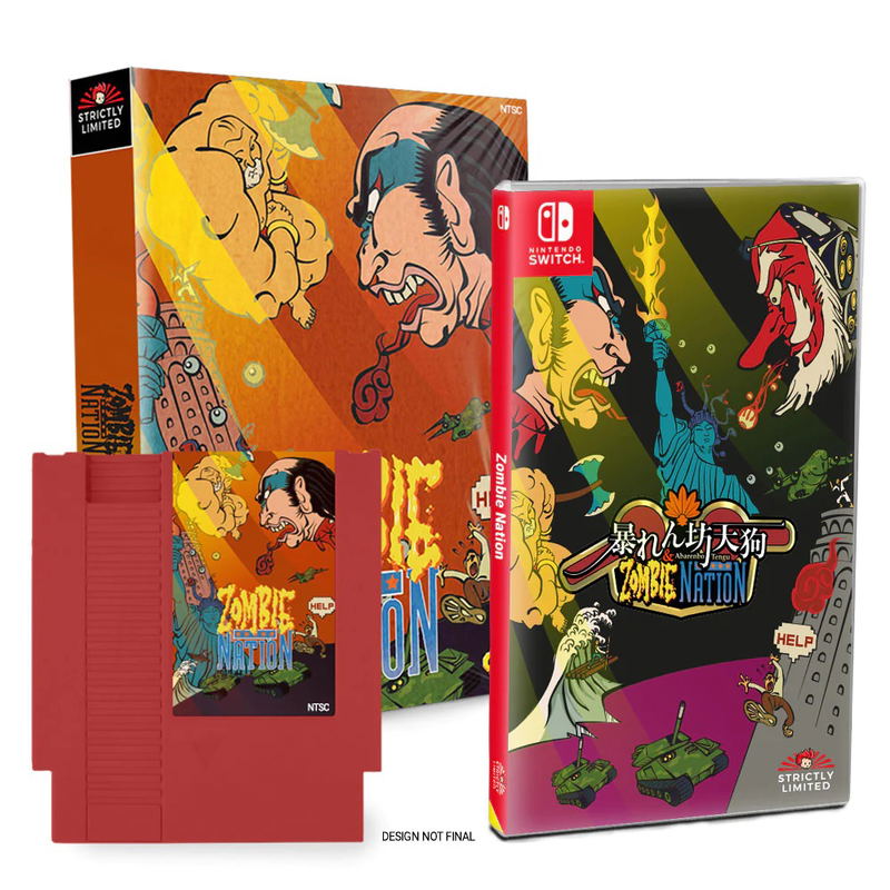 DRAGON BALL: THE BREAKERS Special Edition (NSW) - Nintendo Switch