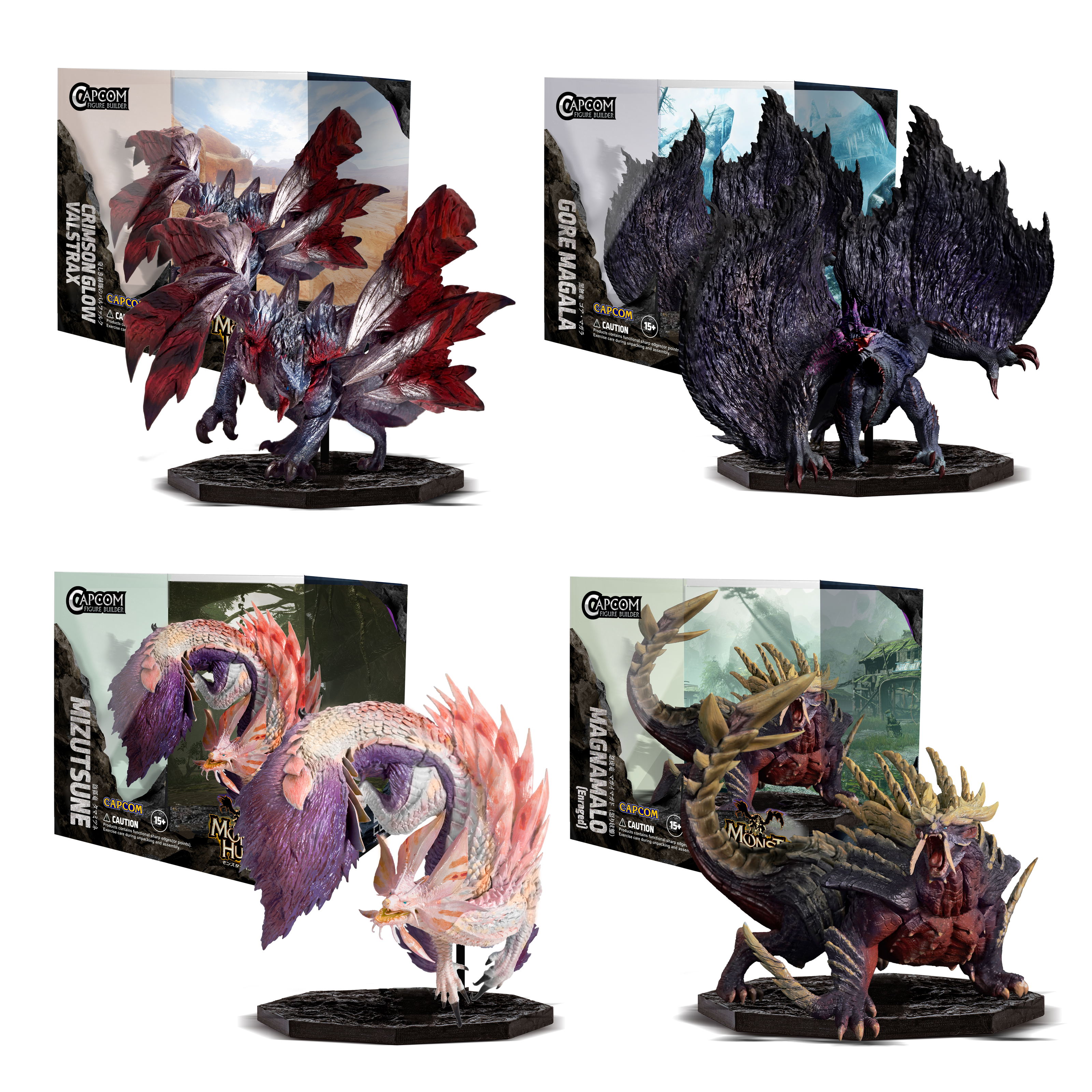 Capcom Figure Builder Cube Monster Hunter 4 Set Box: (Gore Magala