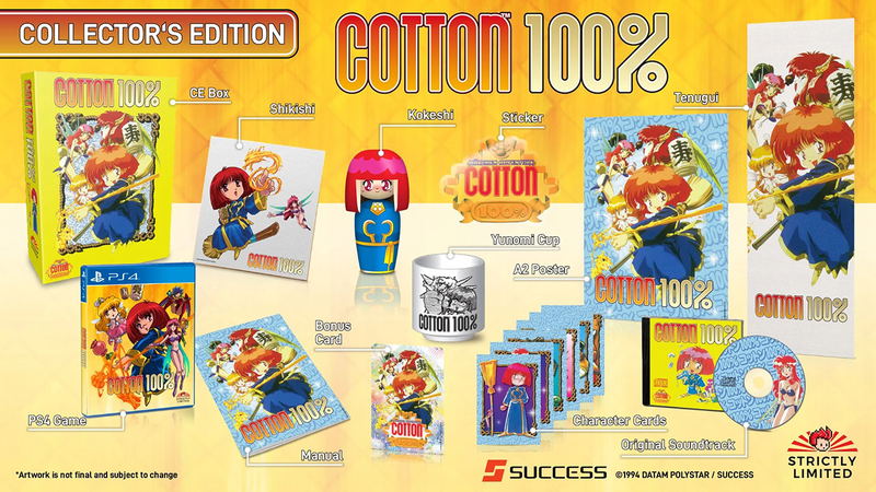 Cotton 100% [Collector's Edition] image 1