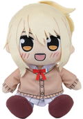 Love Live! Nijigasaki High School Idol Club Kuripan Plushie Miyashita Ai (Re-run) thumbnail 1