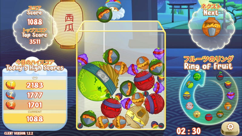 My Suika - Watermelon Game <span class="ext" style="background-color: #2a475e; color: #FFFFFF;">STEAM</span> <span class="ext ext_digital">digital</span> image 5