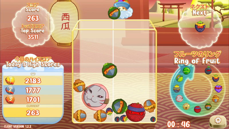 My Suika - Watermelon Game <span class="ext" style="background-color: #2a475e; color: #FFFFFF;">STEAM</span> <span class="ext ext_digital">digital</span> image 6