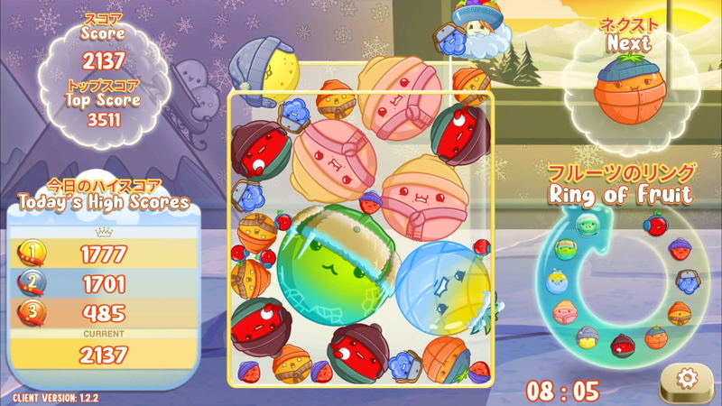 My Suika - Watermelon Game <span class="ext" style="background-color: #2a475e; color: #FFFFFF;">STEAM</span> <span class="ext ext_digital">digital</span> image 7