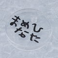 Nendoroid No. 2338 Mochiyama Kingyo: Mamehinata [GSC Online Shop Limited Ver.] thumbnail 2