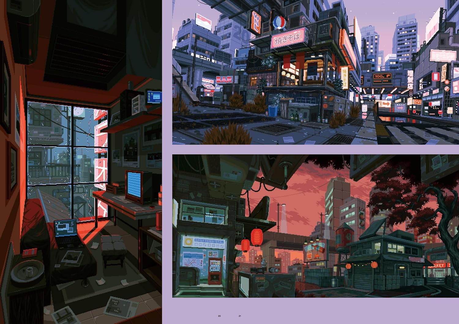 New Pixel Art Collective