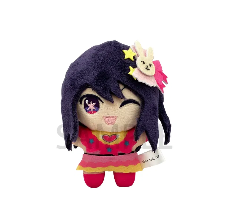 Oshi No Ko Chiinui Plush Mascot Ai image 1