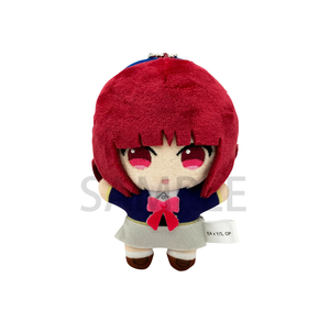 Oshi No Ko Chiinui Plush Mascot Arima Kana_