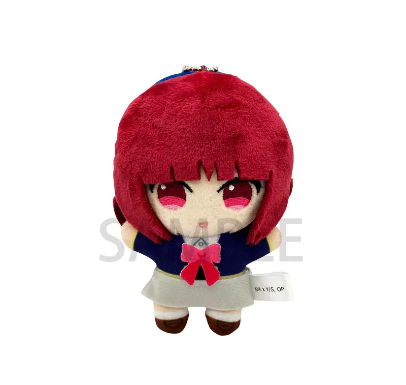 Oshi No Ko Chiinui Plush Mascot Arima Kana image 1