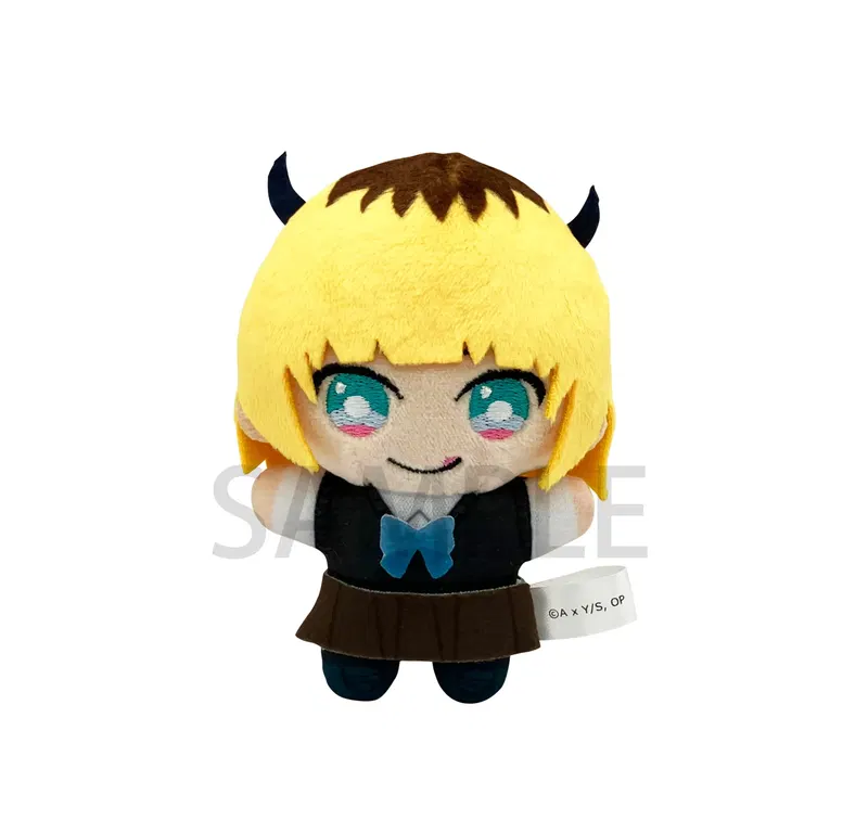Oshi No Ko Chiinui Plush Mascot Mem-cho image 1