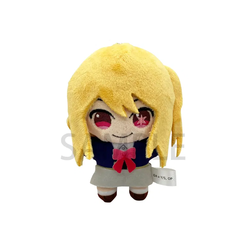 Oshi No Ko Chiinui Plush Mascot Ruby image 1