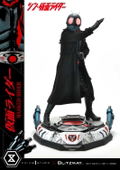 Premium Masterline Shin Kamen Rider 1/4 Scale Statue: Kamen Rider thumbnail 1
