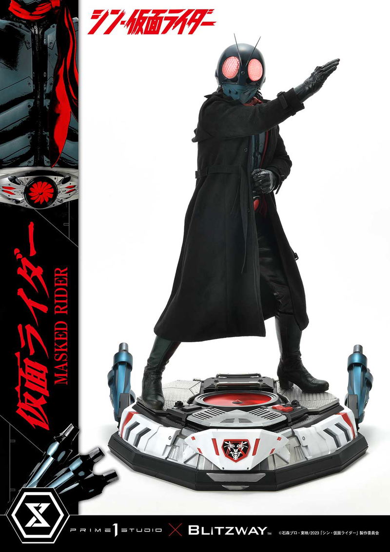 Premium Masterline Shin Kamen Rider 1/4 Scale Statue: Kamen Rider image 1