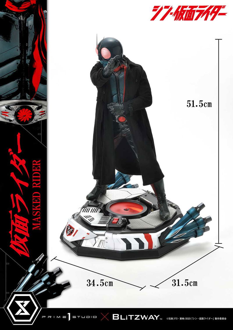 Premium Masterline Shin Kamen Rider 1/4 Scale Statue: Kamen Rider image 10
