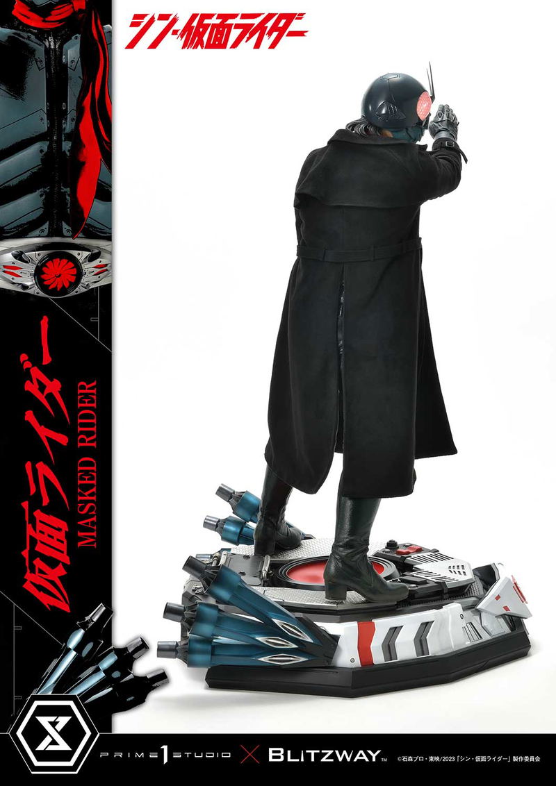 Premium Masterline Shin Kamen Rider 1/4 Scale Statue: Kamen Rider image 11