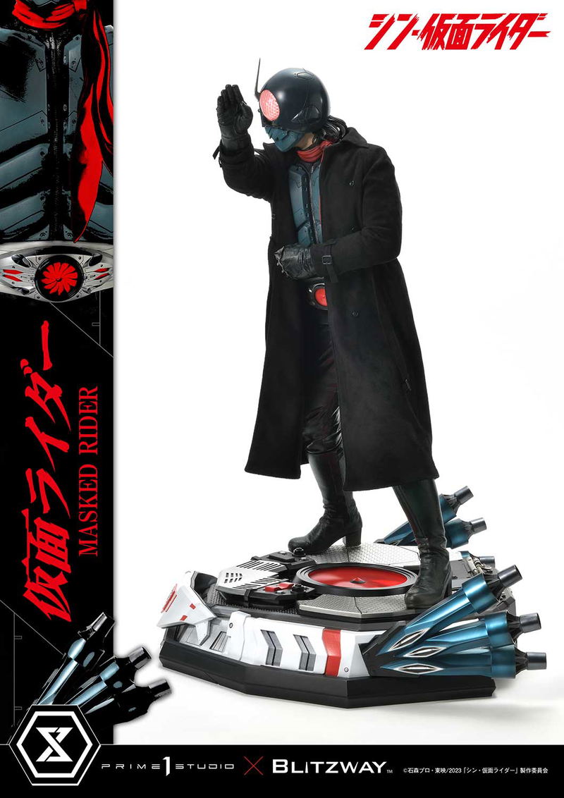 Premium Masterline Shin Kamen Rider 1/4 Scale Statue: Kamen Rider image 13