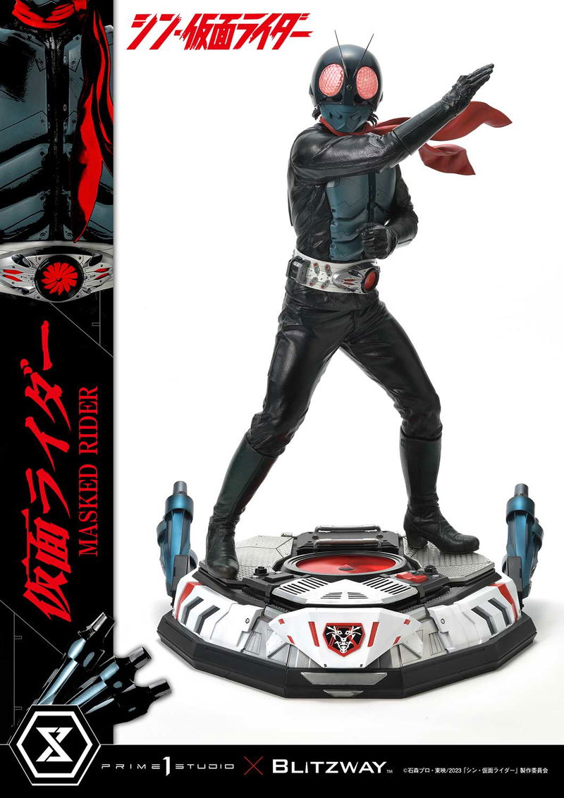 Premium Masterline Shin Kamen Rider 1/4 Scale Statue: Kamen Rider image 15