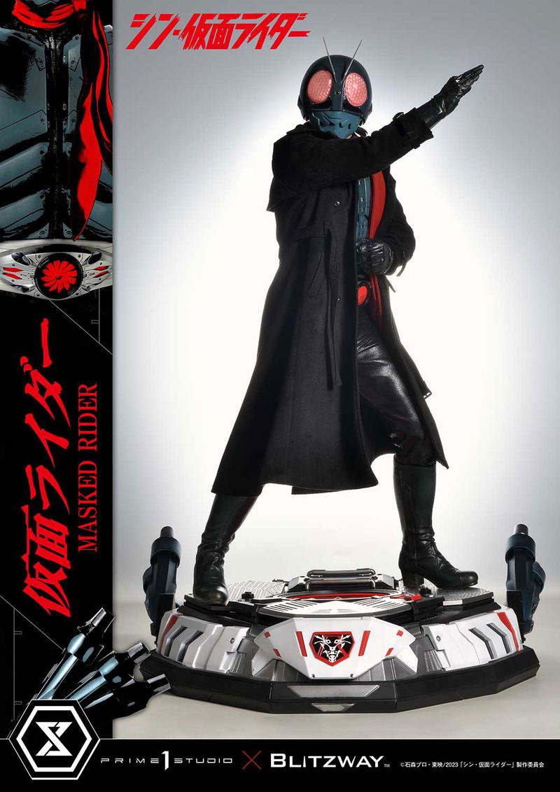 Premium Masterline Shin Kamen Rider 1/4 Scale Statue: Kamen Rider image 2