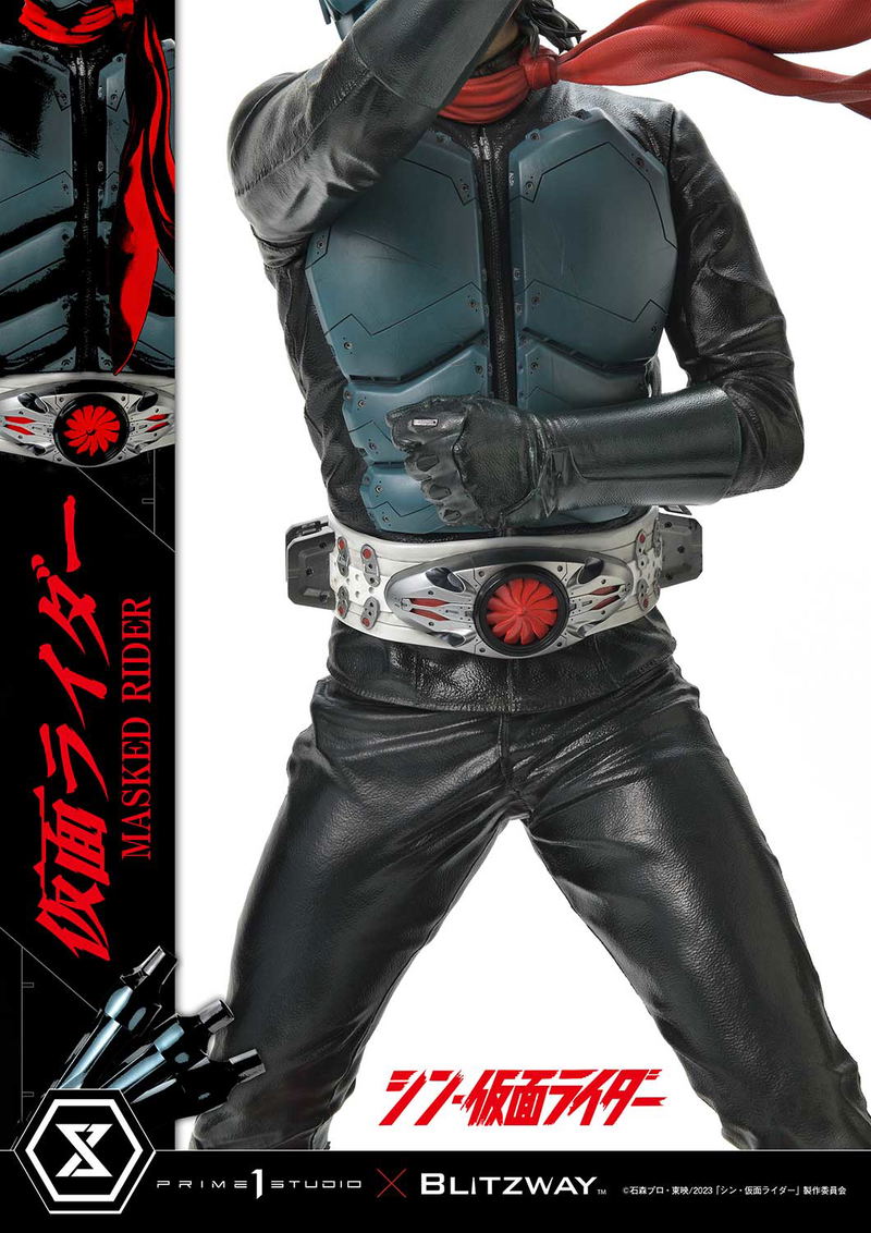 Premium Masterline Shin Kamen Rider 1/4 Scale Statue: Kamen Rider image 19
