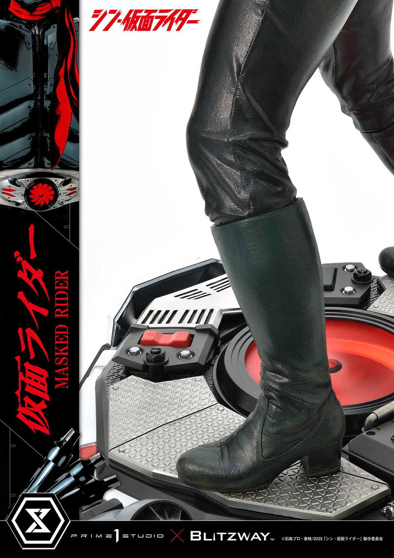 Premium Masterline Shin Kamen Rider 1/4 Scale Statue: Kamen Rider image 21