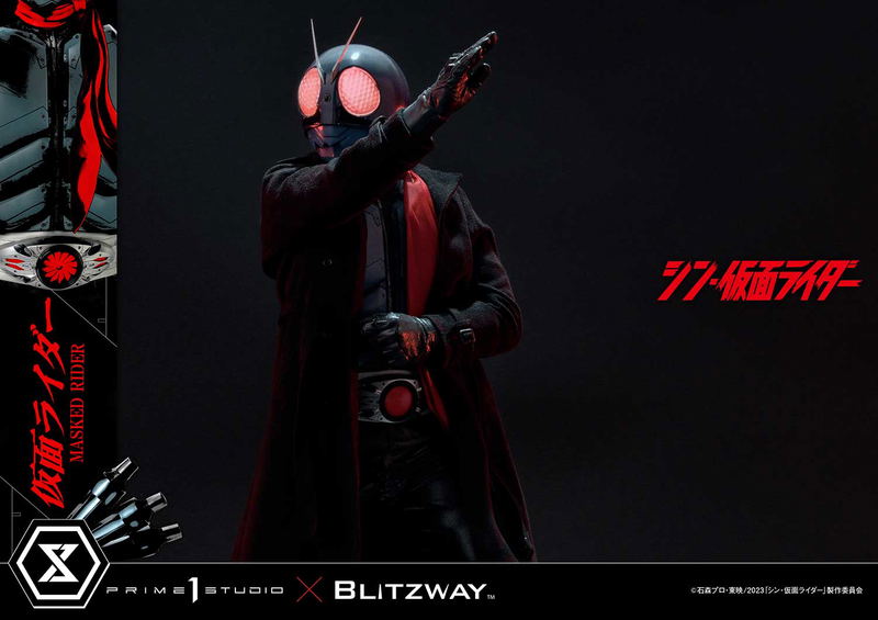 Premium Masterline Shin Kamen Rider 1/4 Scale Statue: Kamen Rider image 26