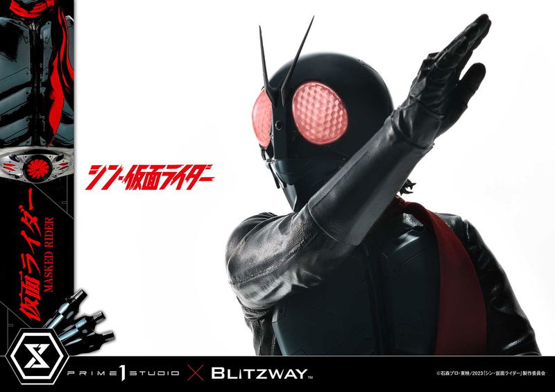 Premium Masterline Shin Kamen Rider 1/4 Scale Statue: Kamen Rider image 28