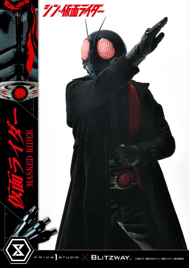 Premium Masterline Shin Kamen Rider 1/4 Scale Statue: Kamen Rider image 3