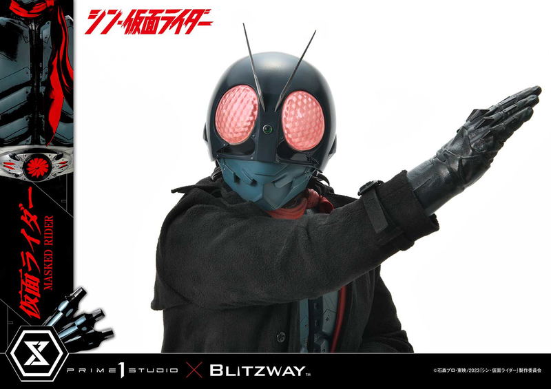 Premium Masterline Shin Kamen Rider 1/4 Scale Statue: Kamen Rider image 31