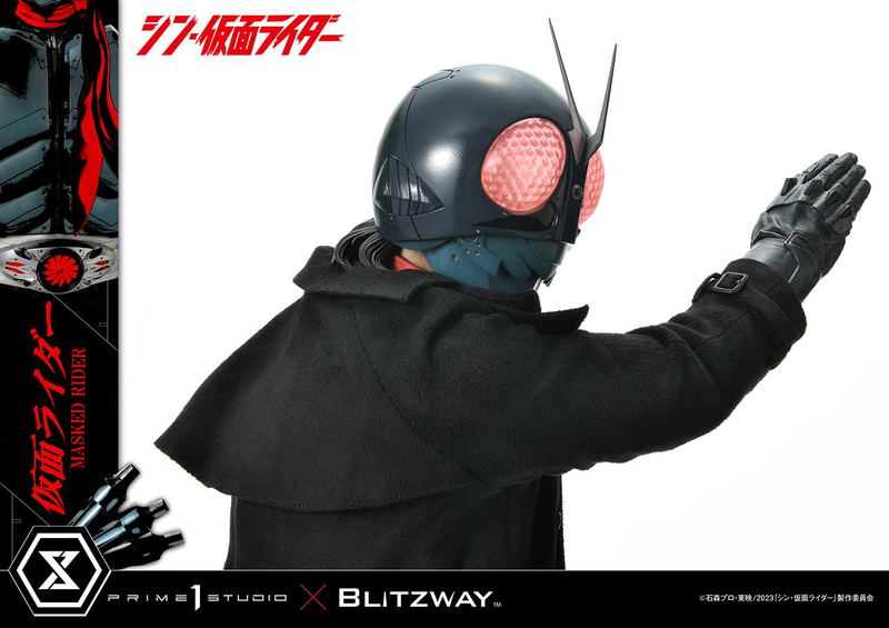 Premium Masterline Shin Kamen Rider 1/4 Scale Statue: Kamen Rider image 32