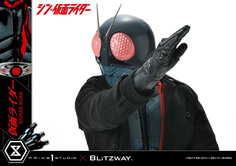 Premium Masterline Shin Kamen Rider 1/4 Scale Statue: Kamen Rider image 33