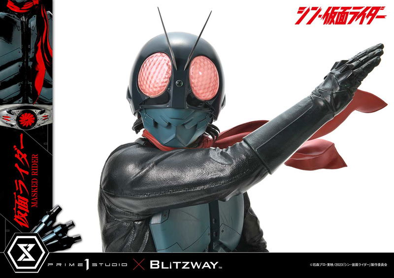 Premium Masterline Shin Kamen Rider 1/4 Scale Statue: Kamen Rider image 36