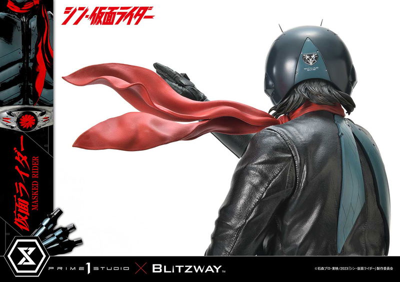 Premium Masterline Shin Kamen Rider 1/4 Scale Statue: Kamen Rider image 38