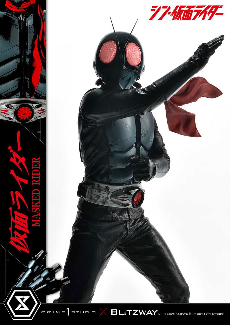 Premium Masterline Shin Kamen Rider 1/4 Scale Statue: Kamen Rider image 4