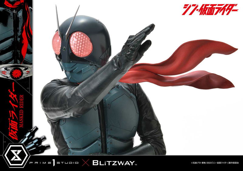 Premium Masterline Shin Kamen Rider 1/4 Scale Statue: Kamen Rider image 39