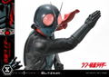 Premium Masterline Shin Kamen Rider 1/4 Scale Statue: Kamen Rider thumbnail 43