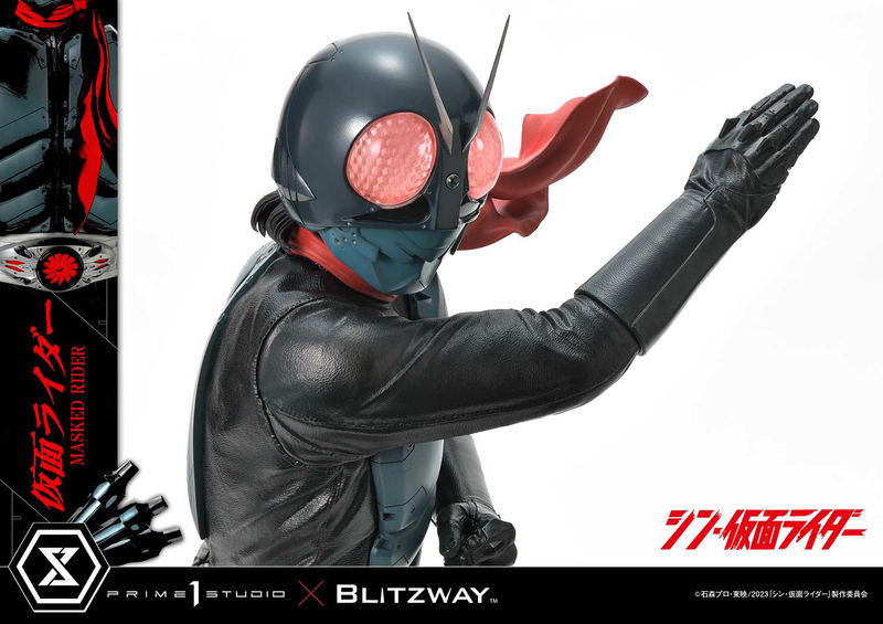 Premium Masterline Shin Kamen Rider 1/4 Scale Statue: Kamen Rider image 43