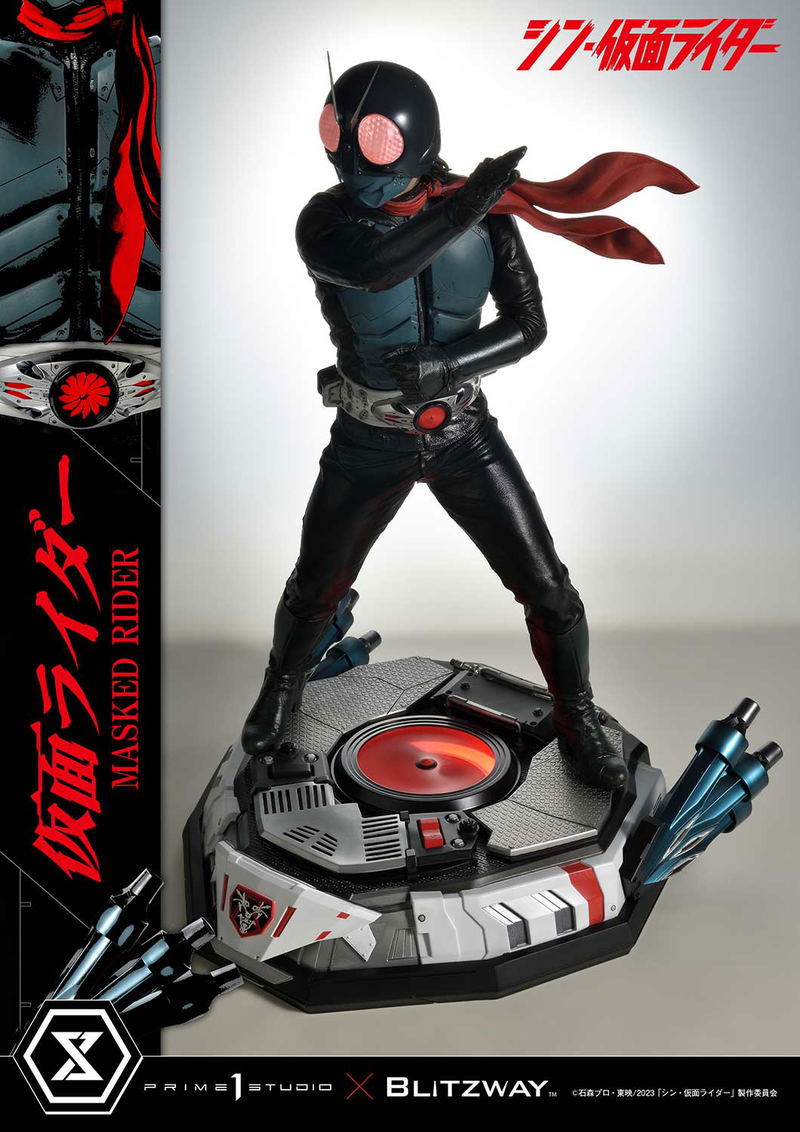 Premium Masterline Shin Kamen Rider 1/4 Scale Statue: Kamen Rider image 5