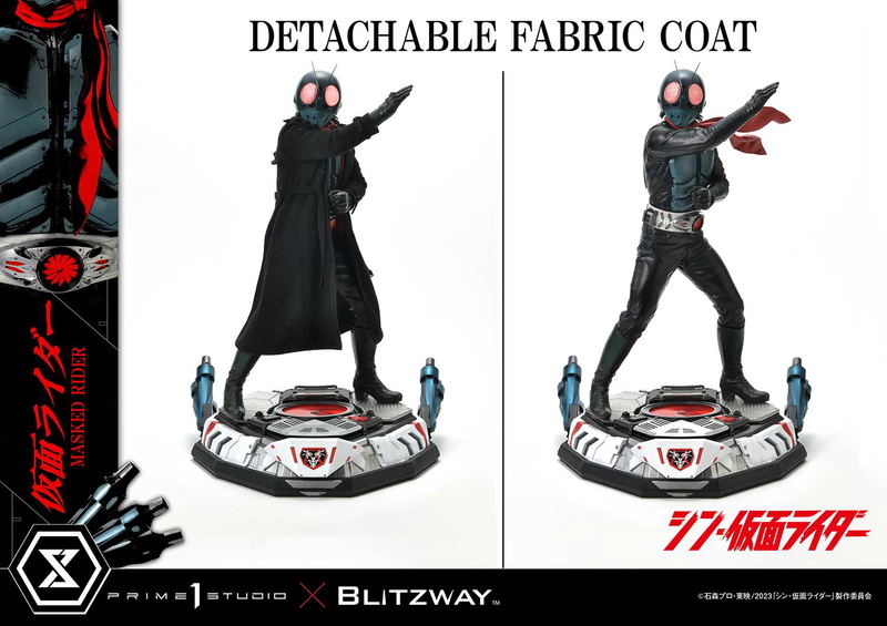 Premium Masterline Shin Kamen Rider 1/4 Scale Statue: Kamen Rider image 51