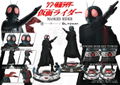 Premium Masterline Shin Kamen Rider 1/4 Scale Statue: Kamen Rider thumbnail 53