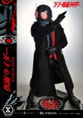 Premium Masterline Shin Kamen Rider 1/4 Scale Statue: Kamen Rider thumbnail 7